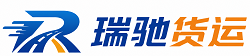 磐石市附近回程货车调度｜工程机械爬梯车大件运输车调度
